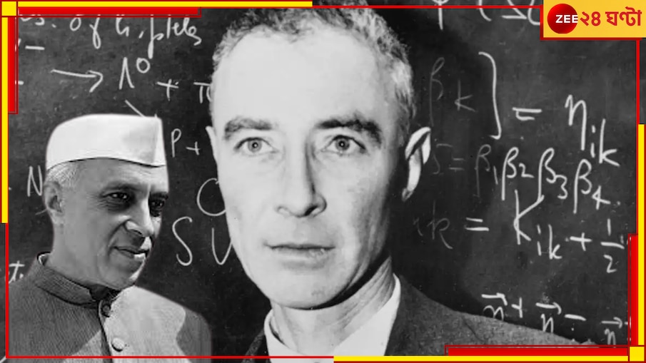 Oppenheimer: কেন ওপেনহাইমারকে ভারতীয় নাগরিকত্ব দিতে চেয়েছিলেন নেহরু?