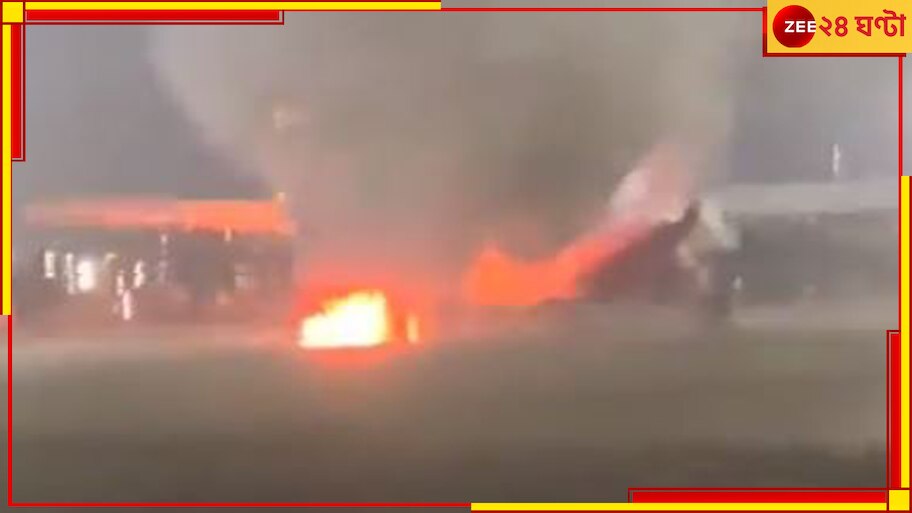 SPICEJET Aircraft Fire: স্পাইসজেটের বিমান আগুন! তারপর... Fire breaks ...