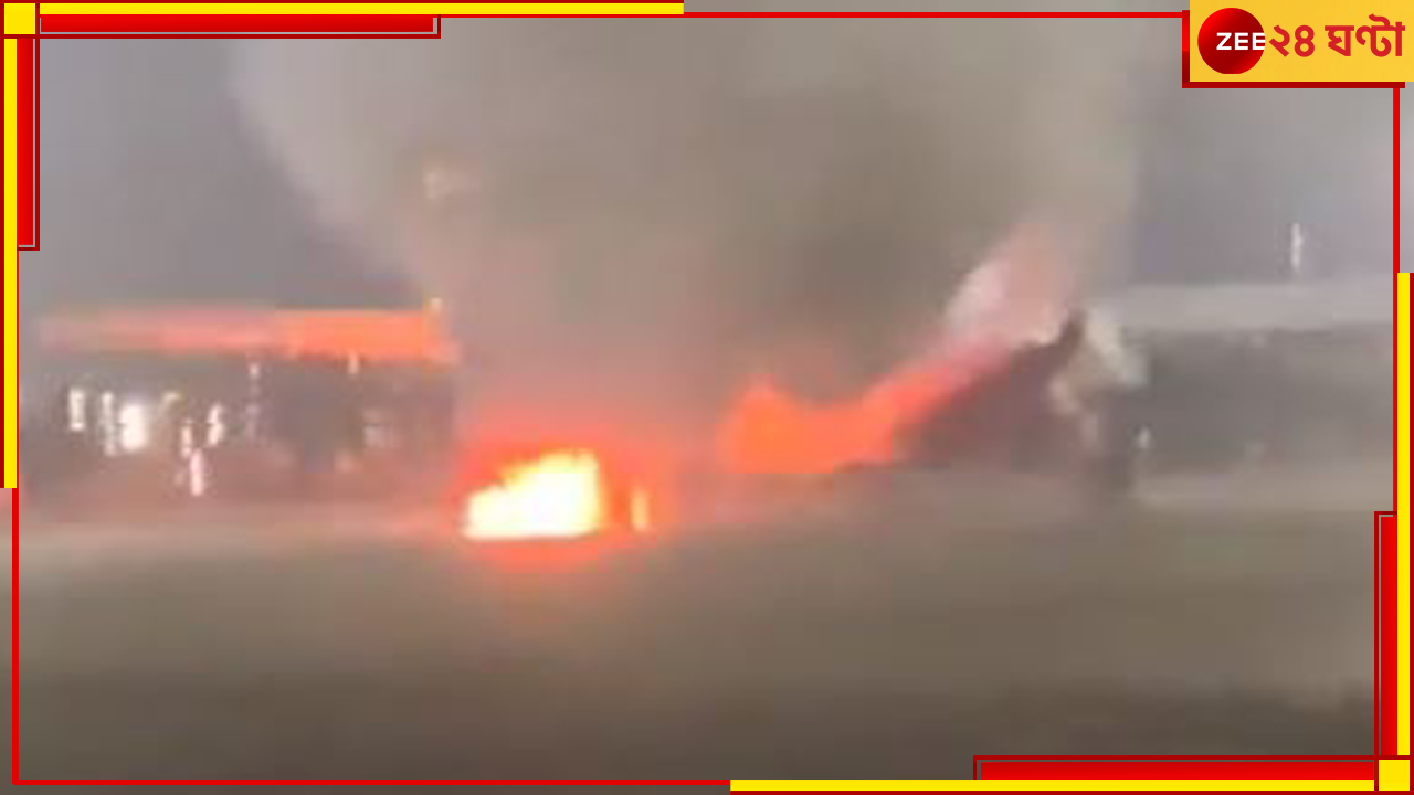 SPICEJET Aircraft Fire: স্পাইসজেটের বিমান আগুন! তারপর... Fire breaks ...