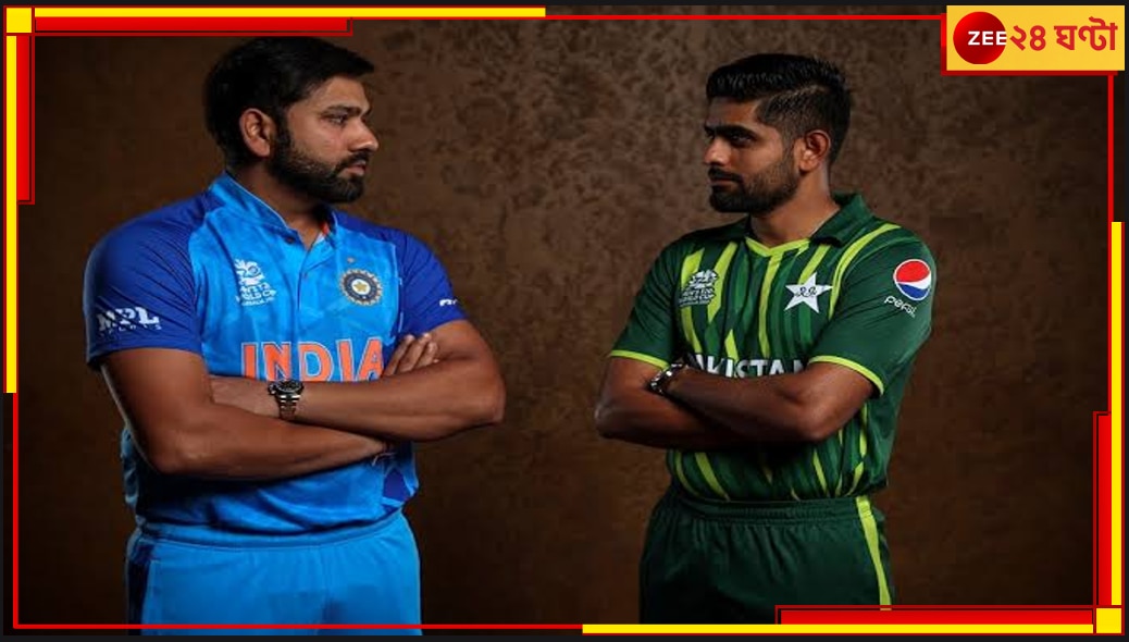 IND vs PAK | ICC ODI World Cup 2023: ১৫ নয়, ১৪ অক্টোবর আয়োজিত হতে পারে &#039;মাদার অফ অল ব্যাটল&#039;! কিন্তু কেন? জেনে নিন