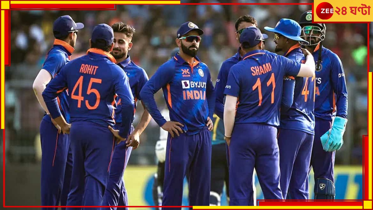 IND vs WI 1st ODI Live Streaming এবার লড়াই পঞ্চাশ ওভারের, বিশদে জানুন