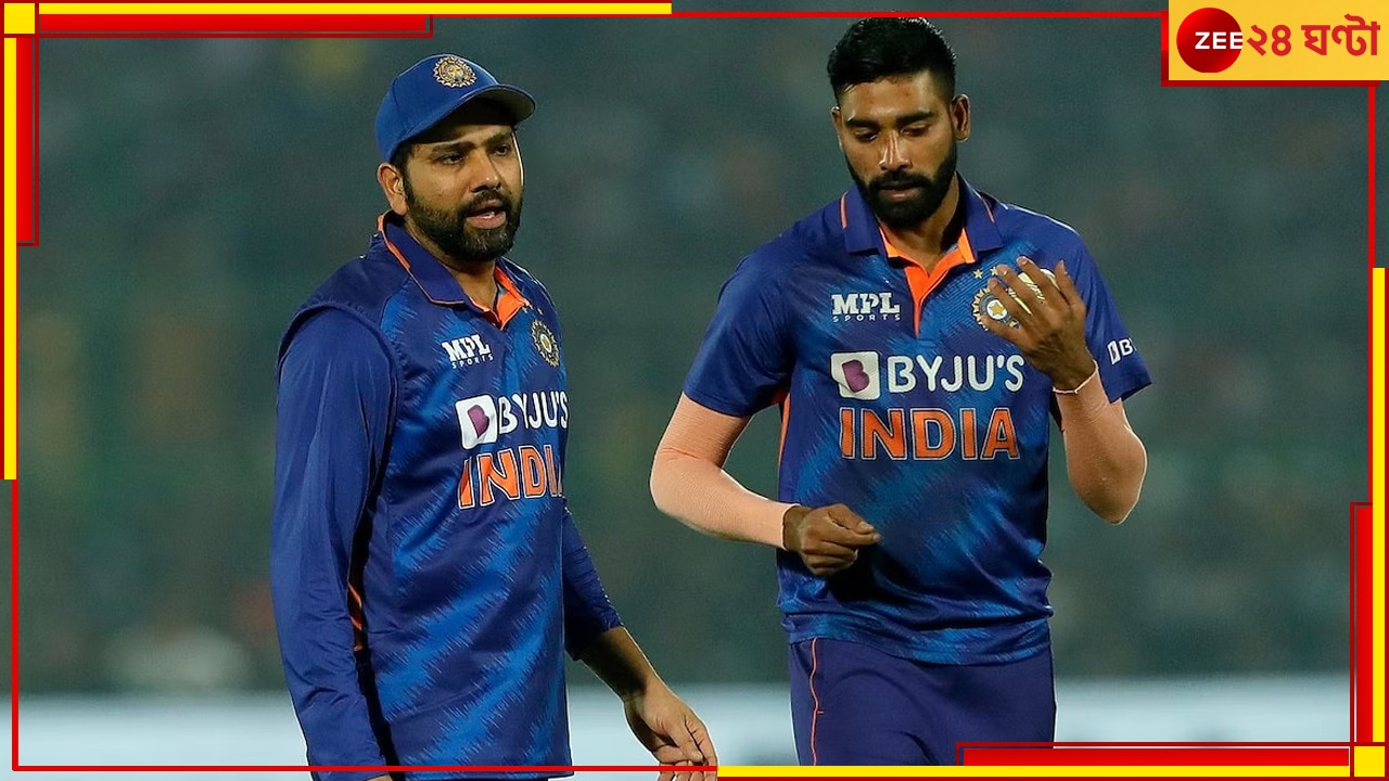 Mohammed Siraj, WI vs IND: গোড়ালিতে চোট! এশিয়া কাপের আগে দলের বাইরে গিয়ে রোহিতের চাপ বাড়ালেন সিরাজ 