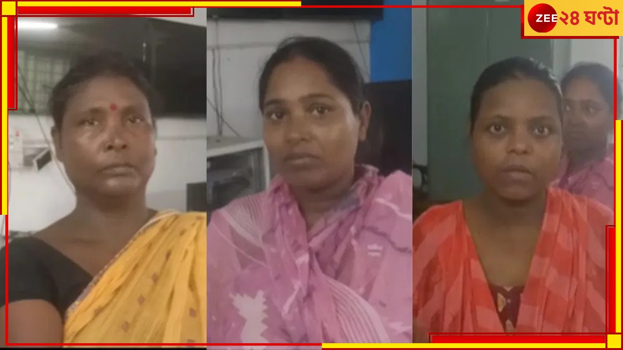 পরকীয়ায় জড়িয়ে সন্তান, ২ লাখে সদ্যোজাতকে বিক্রি মায়ের! পরকীয়ায় জড়িয়ে সন্তান, ২ লাখে সদ্যোজাতকে বিক্রি মায়ের!