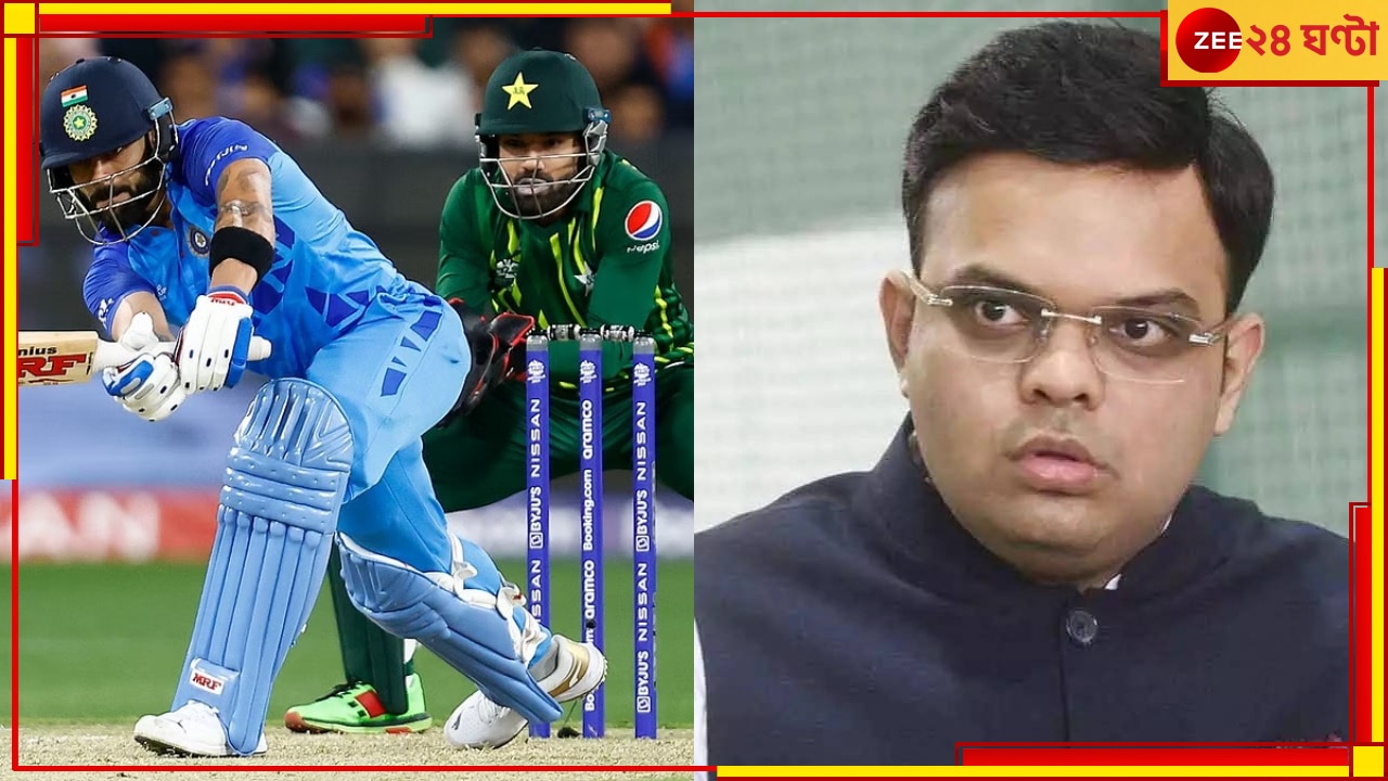 IND vs PAK, ICC ODI World Cup 2023: ভারত-পাক মহারণের সঙ্গে আরও কটা ম্যাচের তারিখে বদল আসতে পারে? জবাব দিলেন বোর্ড সচিব জয় শাহ 