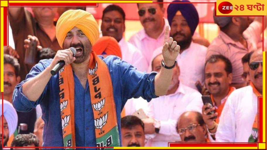 Sunny Deol: ভারত-পাক সম্পর্ক নিয়ে বেফাঁস মন্তব্য সানির,'গদর ২' রিলিজের আগে বিপাকে সাংসদ-অভিনেতা
