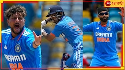 কুলদীপ-জাদেজার বোলিং, ঈশানের ব্যাটের সৌজন্যে ক্যারিবিয়ানদের পাঁচ উইকেটে হারাল ভারত  