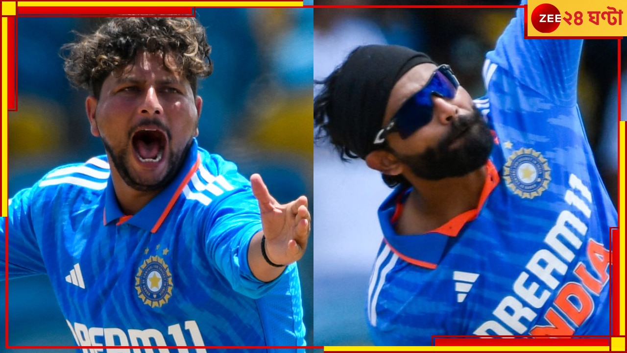 Jadeja And Kuldeep | WI vs IND: অভাবনীয় বললেও কম, ৪৯ বছরে এই প্রথম! অবিশ্বাস্য রেকর্ড করলেন দুই স্পিনার