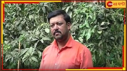 কবিতায় প্রতিবাদ, পথ আটকে কবিকে বেধড়ক মার; অভিযুক্ত তৃণমূল 