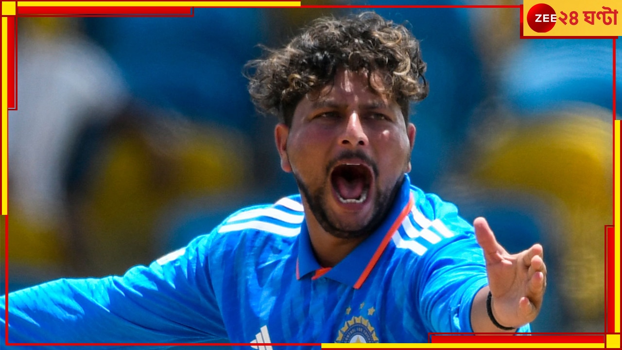  Kuldeep Yadav | ICC World Cup 2023: বিশ্বযুদ্ধে &#039;প্রতিযোগিতা&#039; চাহালের সঙ্গেই! মুখ খুললেন ভারতের চায়নাম্যান