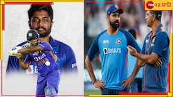 ওরা সঞ্জুর কেরিয়ার শেষ করে দিচ্ছে', কাঠগড়ায় রাহুল-রোহিতের 'লবি' ! জ্বলছে ট্যুইটার