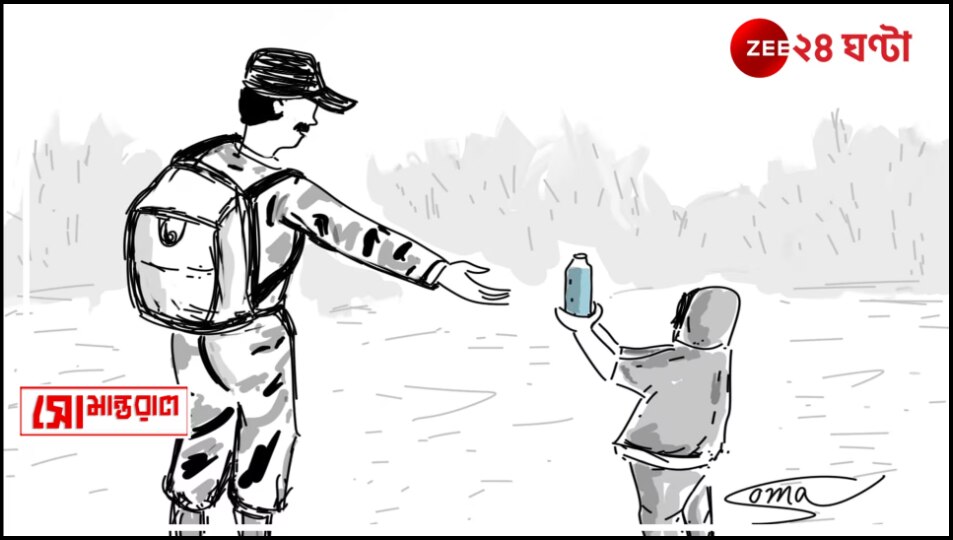 Daily Cartoon | সোমান্তরাল | জীবনের জন্য...
