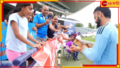 Virat Kohli With Fans: অন্য বিরাট! ছোট্ট ফ্যানের থেকে পাওয়া ব্রেসলেট হাতে পরলেন কোহলি, ভিডিয়ো হল ভাইরাল    