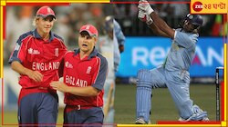 ১৬ বছর পুরনো ছয় ছক্কার স্মৃতি নিয়ে এখনও মজে ব্রড-যুবরাজ 
