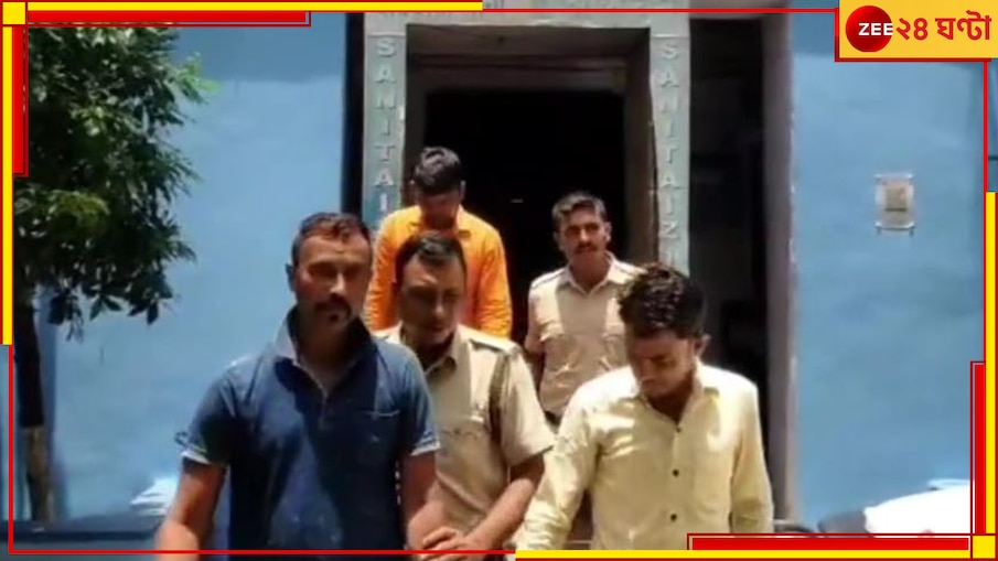 Abduction: পুলিস সেজে ব্যবসায়ীকে অপহরণের চেষ্টা! তারপর... 