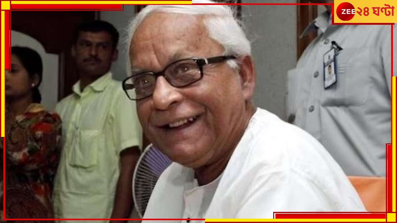 Buddhadeb Bhattacharya Hospitalised: &#039;বাংলার রাজনীতিতে ভালো মানুষদের অন্যতম বুদ্ধদেব ভট্টাচার্য&#039;