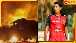 মণিপুরের হিংসার আগুনে পুড়ে ছাই সুনীলের ভারতীয় দলের সতীর্থ চিংলেনসানার বাড়ি  