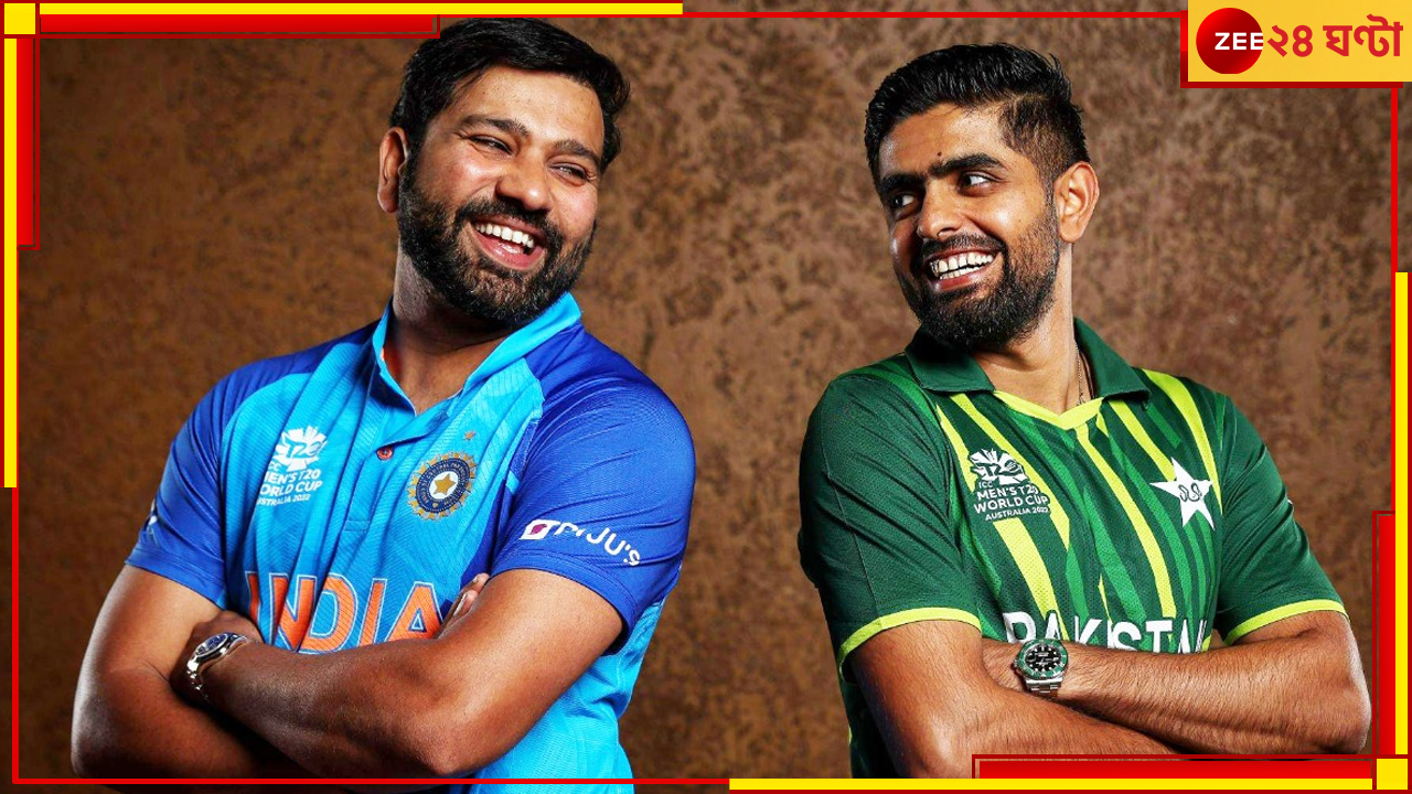 IND vs PAK, ICC ODI World Cup 2023: ১৫ নয়, ১৪ অক্টোবর আয়োজিত হতে পারে 'মাদার অফ অল ব্যাটল'! কিন্তু কেন? IND vs PAK, ICC ODI World Cup 2023: ১৫ নয়, ১৪ অক্টোবর আয়োজিত হতে পারে 'মাদার অফ অল ব্যাটল'! কিন্তু কেন?