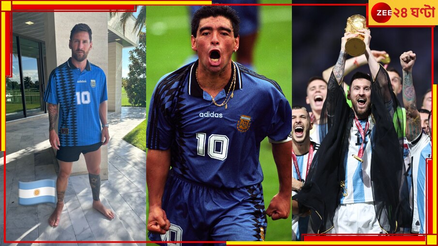 Lionel Messi And Diego Maradona: 'আইডল' মারাদোনাকে শ্রদ্ধা জানিয়ে পরবর্তী বিশ্বকাপ খেলার জল্পনা উসকে দিলেন মেসি 