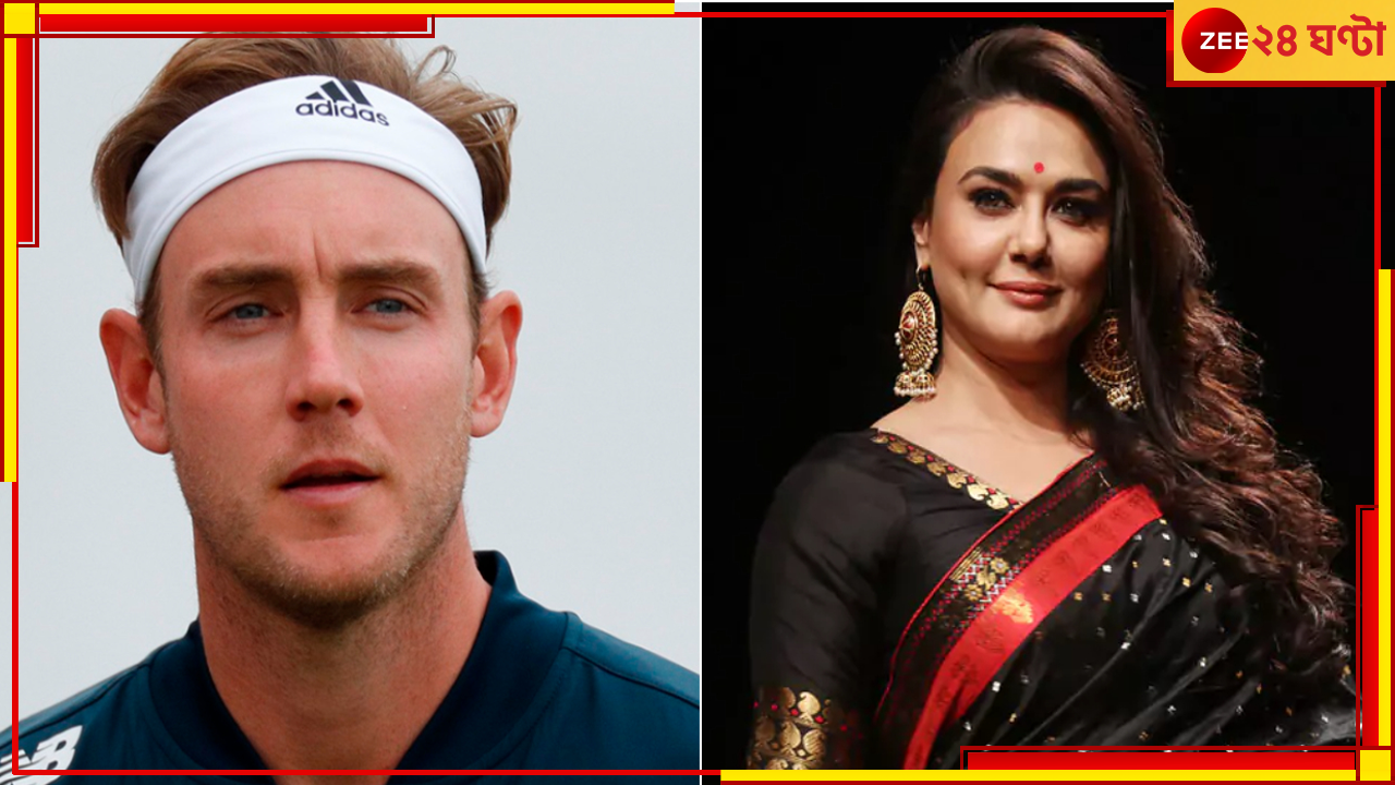 Stuart Broad: একসময়ে খুব চেয়েছিলেন ব্রিটিশ, প্রীতির একাধিক সুযোগেও ব্যর্থ ব্রড! তারপর আর কখনও... Stuart Broad: একসময়ে খুব চেয়েছিলেন ব্রিটিশ, প্রীতির একাধিক সুযোগেও ব্যর্থ ব্রড! তারপর আর কখনও...