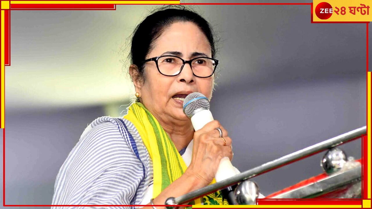 Mamata On Manipur Violence: মণিপুরকে অচল করে রাখা হয়েছে; রিলিফ ক্যাম্পে বাচ্চা প্রসব করছেন মায়েরা, কোথায় প্রধানমন্ত্রী!