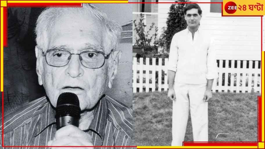 Rusi Cooper Passes Away: পুরো ১০০-তে চিরঘুমে গেলেন দুনিয়ার সবচেয়ে বয়স্ক প্রথম শ্রেণির ক্রিকেটার রুসি কুপার 