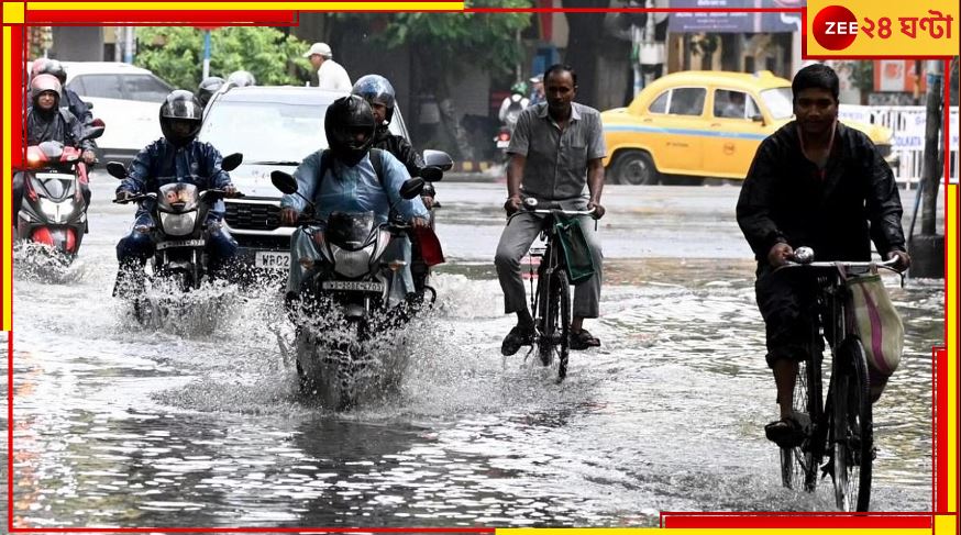 Weather Update: প্য়াঁচপেঁচে গরম থেকে স্বস্তি দিয়ে কলকাতায় বৃষ্টি কবে?