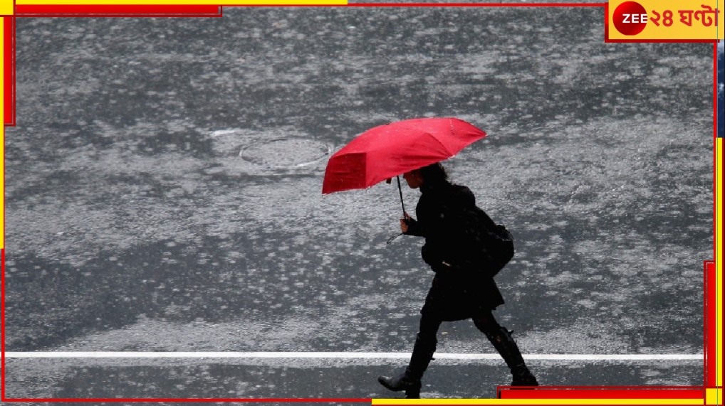 Bengal Weather Update: কলকাতা-সহ সারা রাজ্য কি এবার ভেসে যাবে শ্রাবণের বিপুল বর্ষায়? দহন কমবে?