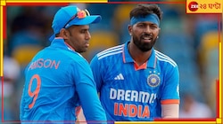 'ন্যূনতম চাহিদা' মেটানো হয়নি! উইন্ডিজ বোর্ডের চরম অব্যবস্থা, ফুঁসছেন হার্দিক