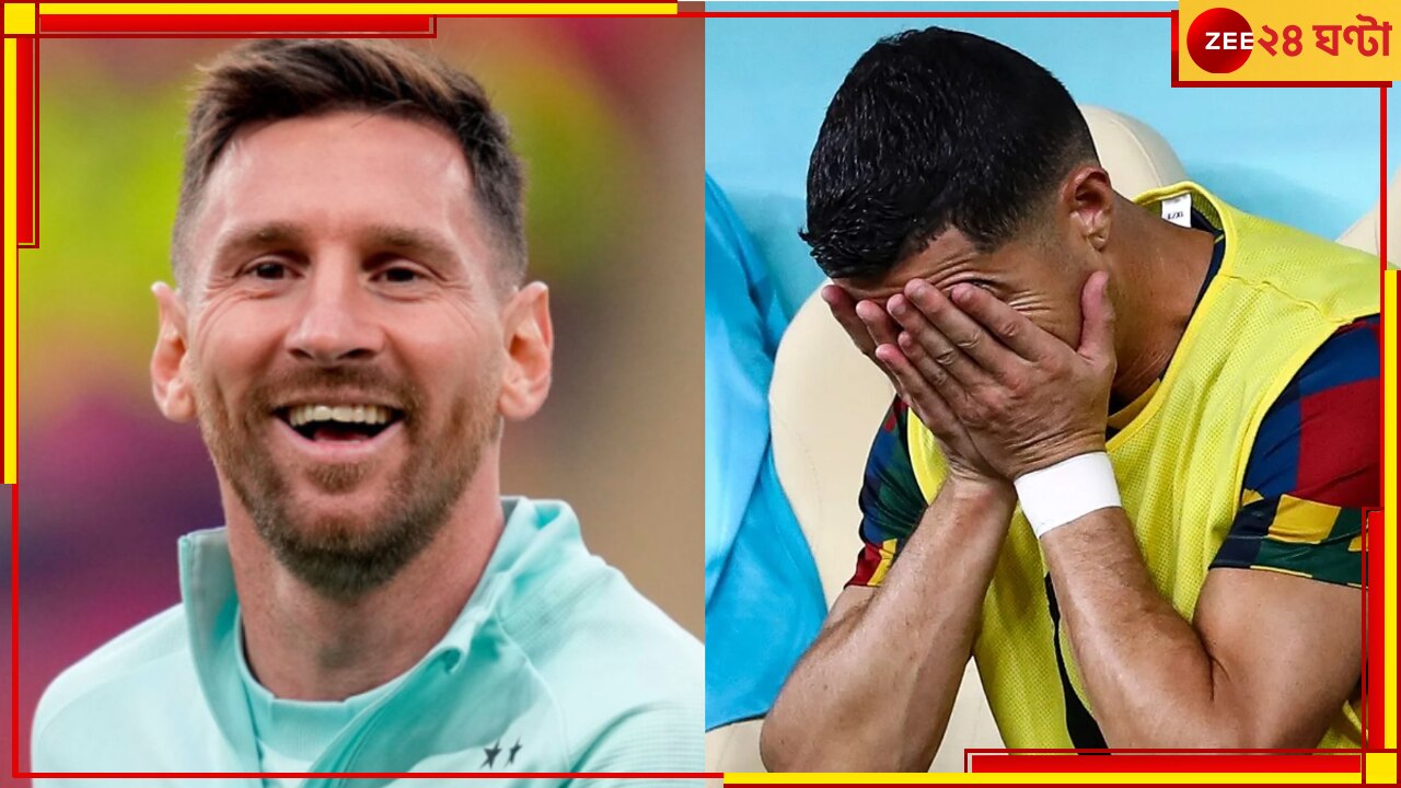 Messi vs Ronaldo: এলএমটেন না সিআরসেভেন, এগিয়ে কে? বিরাট আপডেট দিল গিনেস 