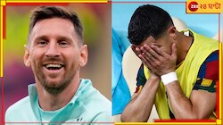এলএমটেন না সিআরসেভেন, এগিয়ে কে? বিরাট আপডেট দিল গিনেস 