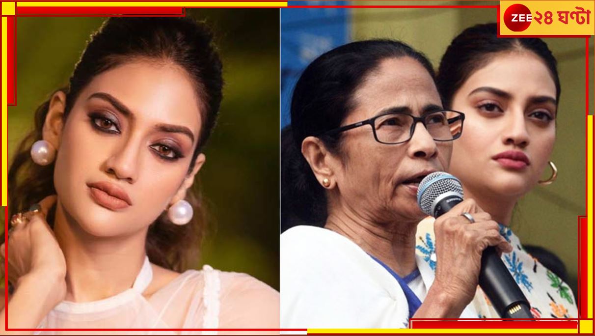 Mamata On Nusrat: অভিযোগ প্রমাণের আগেই অভিযুক্ত? নুসরতের পাশে মমতা!