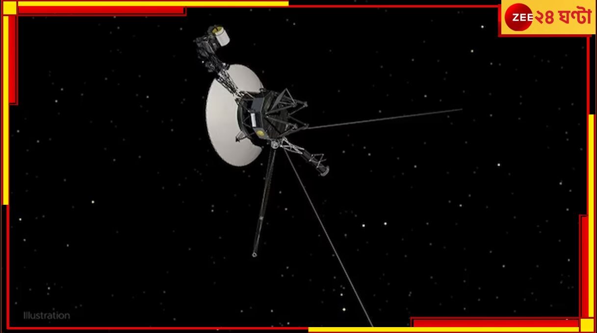 হারিয়ে যাওয়া মহাকাশযানের &#039;হৃদস্পন্দন&#039; শুনতে পেল নাসা, &#039;ঘরে ফিরতে&#039; পারে Voyager-2?