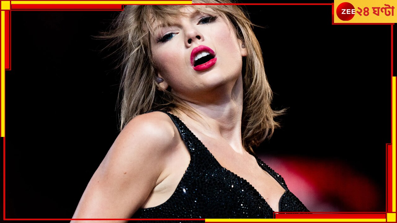 Taylor Swift: ৮২ লক্ষ করে দিলেন ৫০ ট্রাক ড্রাইভারকে! পেলেন গায়িকার বিশেষ কাজ করার পুরস্কার