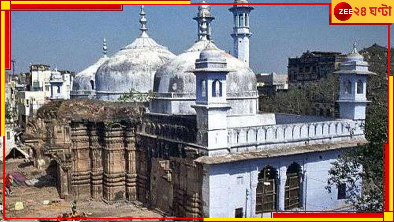 Gyanvapi Masjid: &#039;ন্যায়বিচারের জন্য প্রয়োজনীয়,&#039; জ্ঞানবাপীতে এএসআই সার্ভের অনুমতি এলাহাবাদ হাইকোর্টের