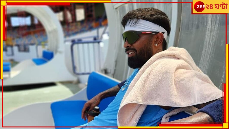 IND vs WI 1st T20I Live Streaming: এবার লড়াইয়ে হার্দিকের 'নব্য ভারত', বিশদে জানুন খেলা দেখার সব রাস্তা