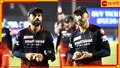 IPL: আরসিবি-তে বিরাট বদল! আচমকাই দুই মাথাকে ছাঁটল ফ্র্যাঞ্চাইজি, দলে দুঁদে 'মাস্টারমাইন্ড