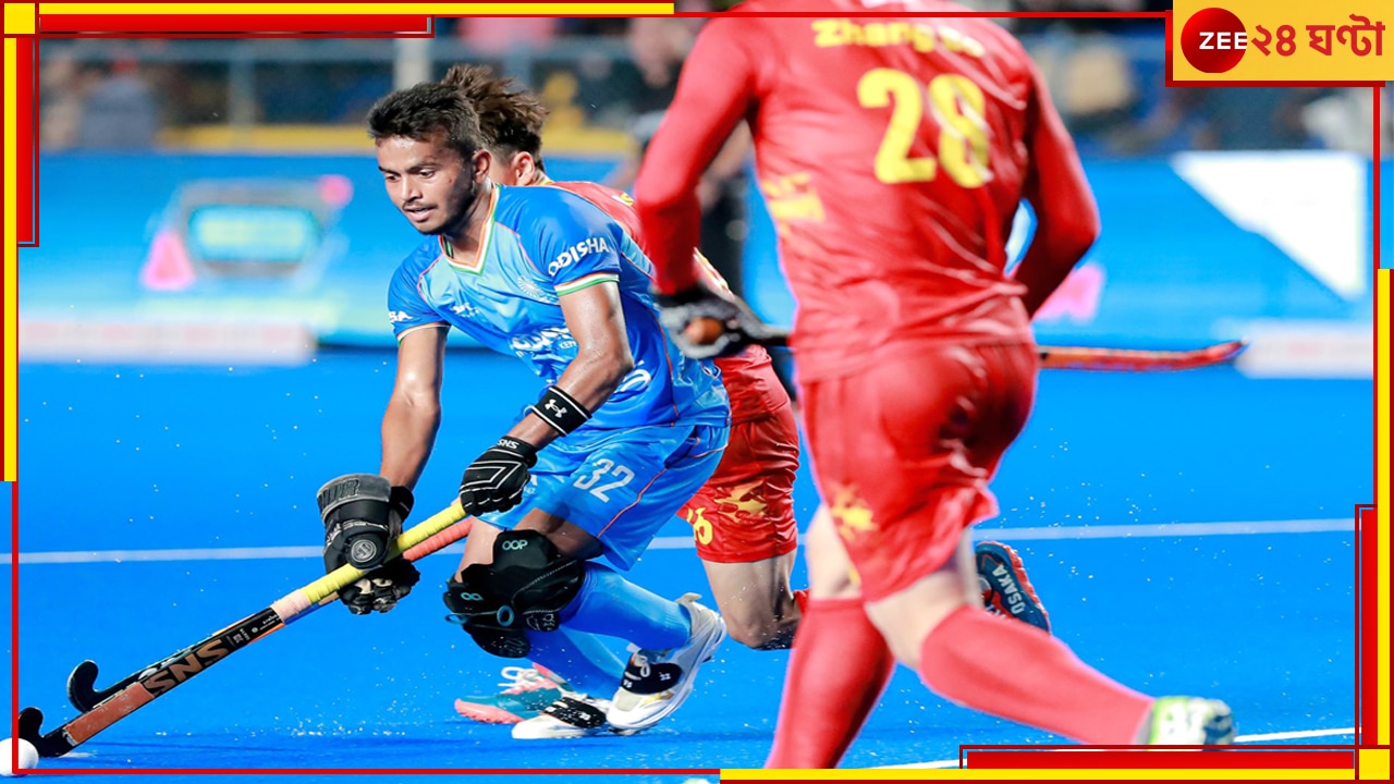 Indian Men&#039;s Hockey Team: ভারতের স্টিকে একেবারে চূর্ণ-বিচূর্ণ চিন! বলে বলে সাত গোল দিলেন হরমনপ্রীতরা