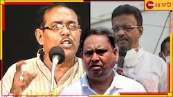 শীর্ষ নেতৃত্বের নির্দেশ মেনে চলব, দলের বৈঠকে মেনে নিলেন হুমায়ুন কবীর