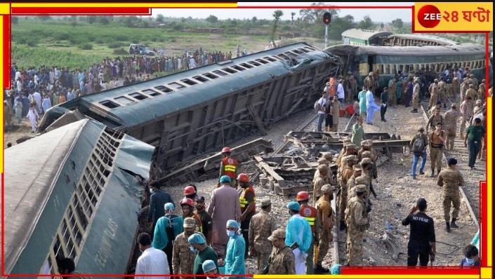 Pakistan: পর পর বগি লাইনচ্যুত! মৃত্যু ৩০, আহত ৬০, আতঙ্কে-শোকে পাথর...