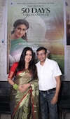 ‘দত্তা’র ৫০ দিন