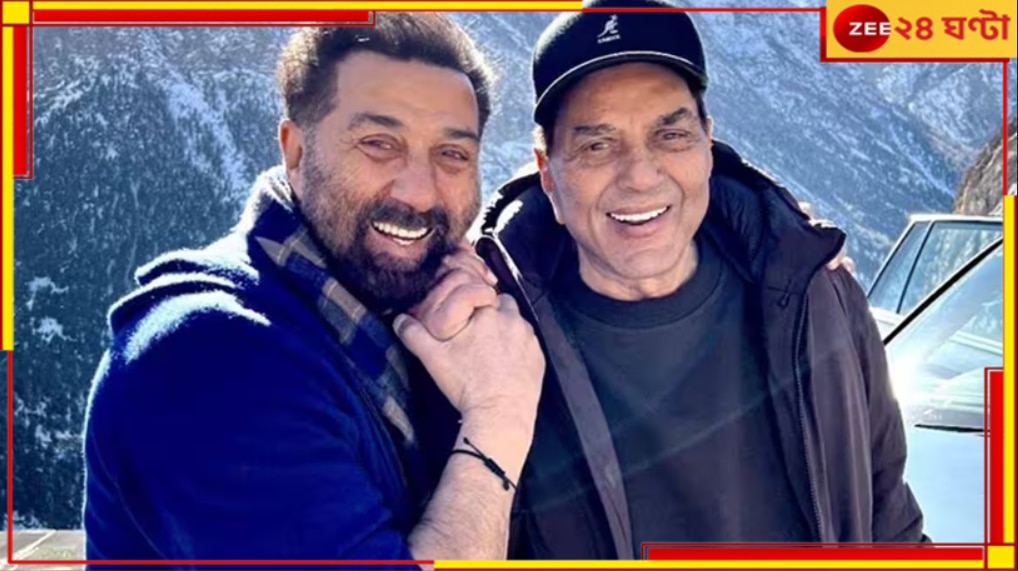 Sunny Deol on Dharmendra On screen kiss: পর্দায় শাবানাকে চুম্বন ধর্মেন্দ্রর, ‘বাবা যা ইচ্ছা করতে পারে...’ অস্বস্তিতে সানি!