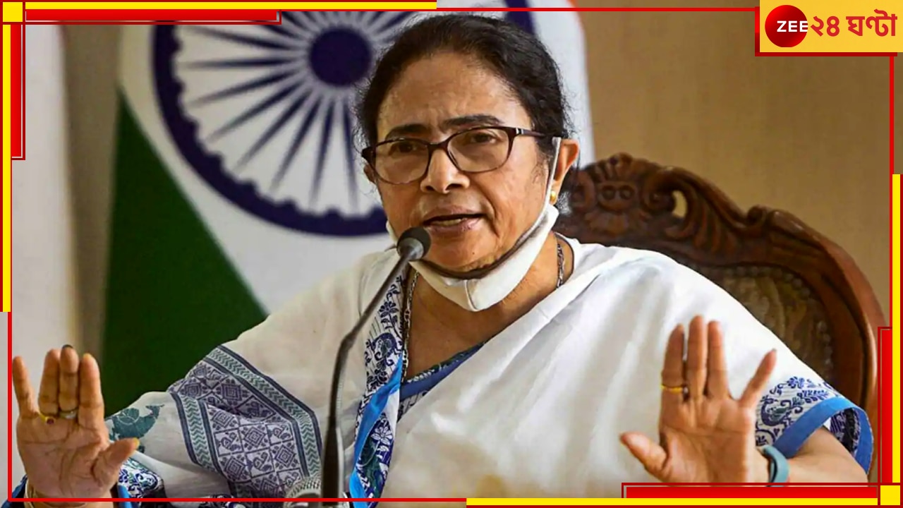 Mamata Banerjee: রাজ্য মন্ত্রিসভায় বড় সিদ্ধান্ত, ভাঙা হবে সাত জেলা!