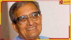 অর্মত্য সেনকে উচ্ছেদ! বিশ্বভারতীর নোটিশে স্থগিতাদেশ সিউড়ি আদালতের