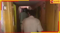বসতবাড়িতে বিকট শব্দ! কামারহাটিতে বিস্ফোরণ, আহত ২