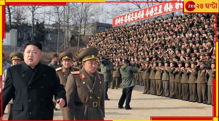 North Korea: কোন দেশের বিরুদ্ধে যুদ্ধঘোষণা করতে চলছেন কিম জন উন? ভারত নিরাপদ তো?