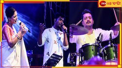 বিচ্ছেদের পর ফের একমঞ্চে ইমন-শোভন, নেপথ্যে যীশু...