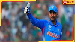 এই চার দেশই যাবে শেষ চারে, বিরাট ভবিষ্যদ্বাণী বীরুর, কারণ দিয়েই বোঝালেন