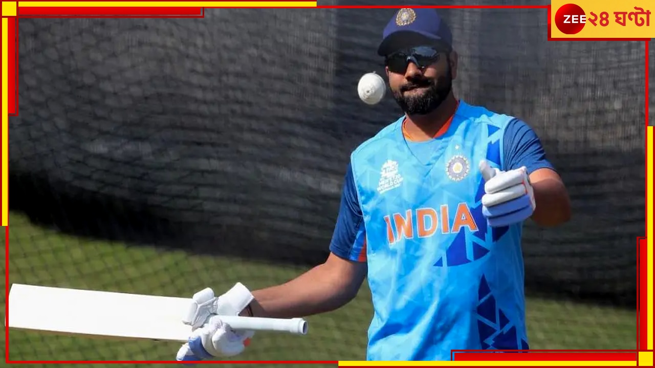 Rohit Sharma | ICC ODI World Cup 2023: &#039;দলে কারোর গ্যারান্টি নেই&#039;! কাপযুদ্ধের আগে বিস্ফোরক রোহিত, উড়িয়েই খেললেন