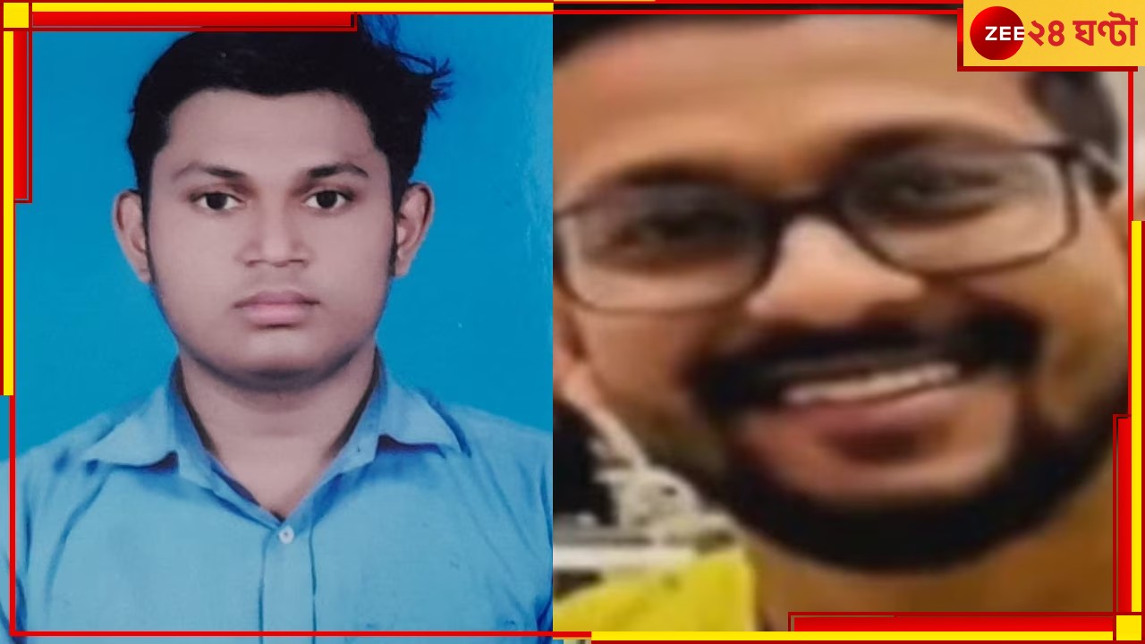 Jadavpur University Student Death: ছেলে দোষী হলে কঠোর শাস্তি হোক: সৌরভের বাবা, ফাঁসানোর দাবি মায়ের