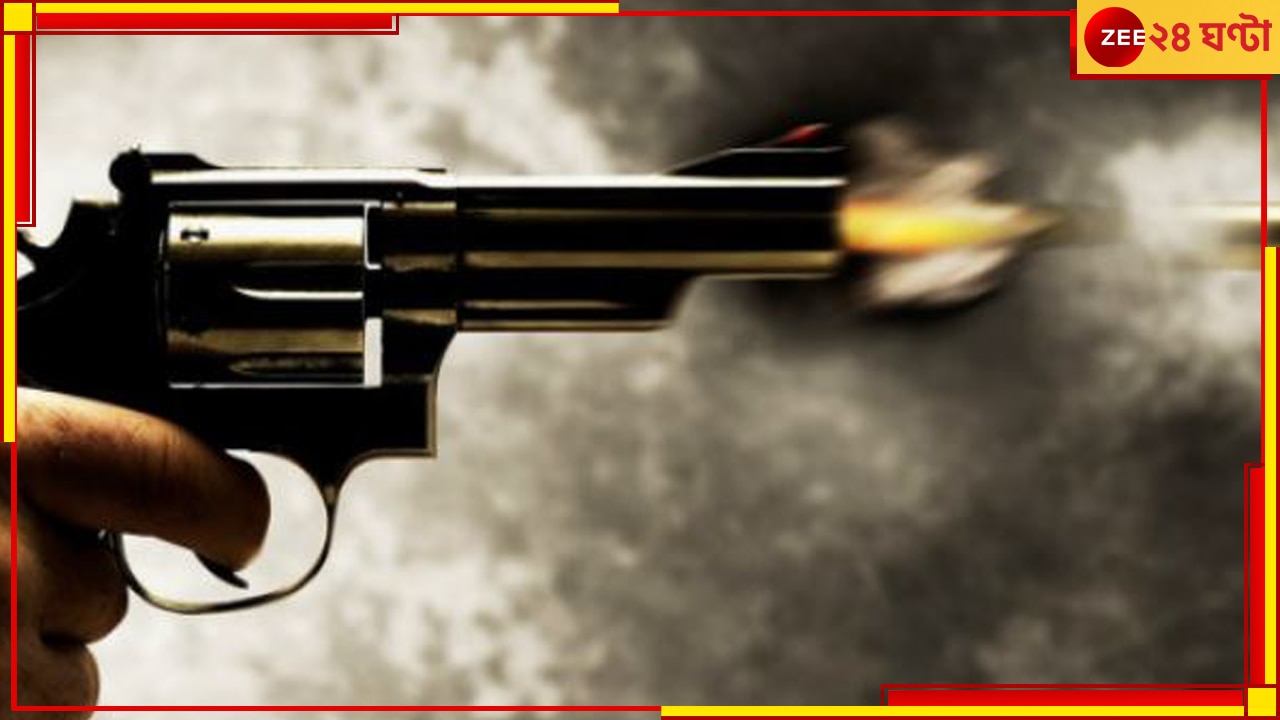 Ketugram Shootout: ফের শ্য়ুটআউট! কেতুগ্রামে খুন ইটভাড়ার মালিক...